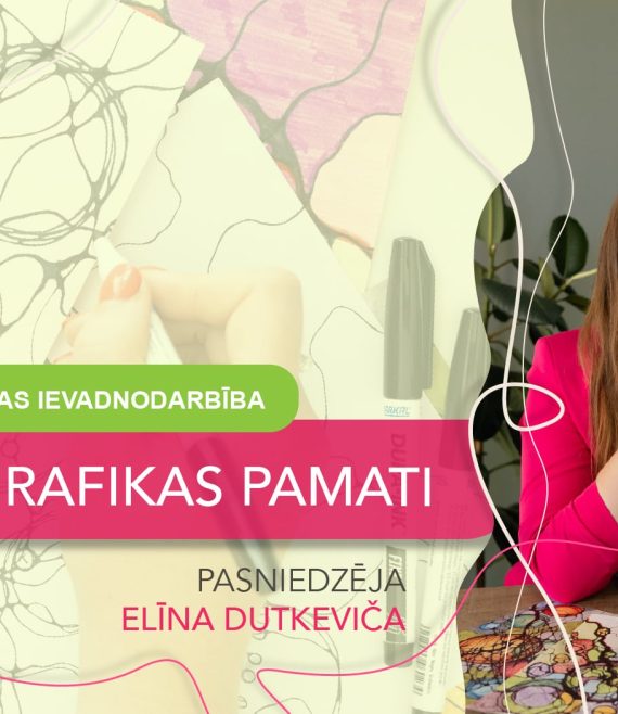 neirografika_aug_bezm_1680x1050 ml