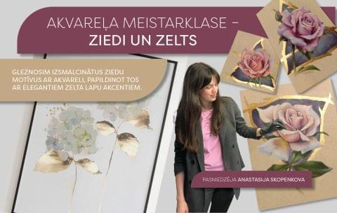 zelta_akvarelis_1680x1050 ml
