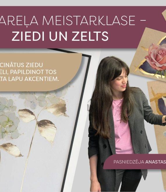 zelta_akvarelis_1680x1050 ml