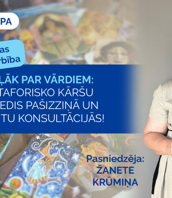 MCK_vakara_bezmaksas_web_1680x1050