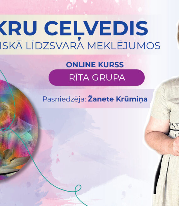 CAKRASONLINE__1680x1050ML