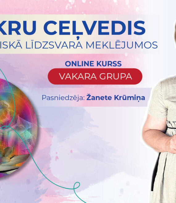 VAKARA_ONLINE_CAKRAS1680X1050ML