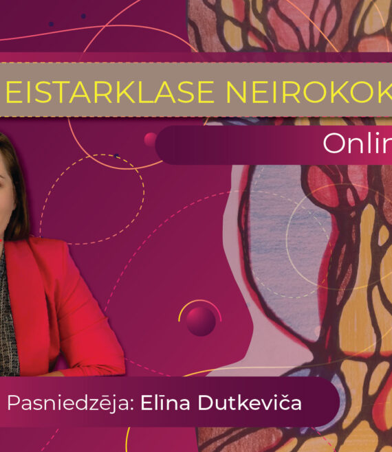 neirokoks_1680x1050ml