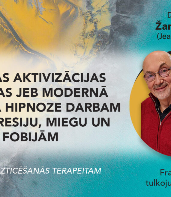 AAT_Zans_web_1680x1080