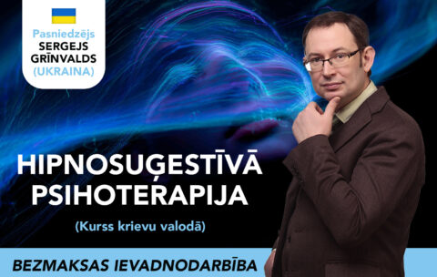 Hipnosuģestīvā_psihoterapija_web_bezmaksas_1680x1080