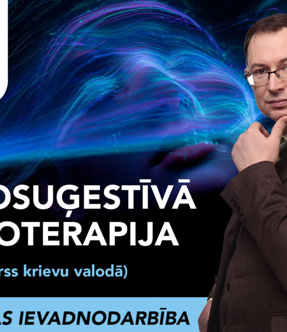 Hipnosuģestīvā_psihoterapija_web_bezmaksas_1680x1080