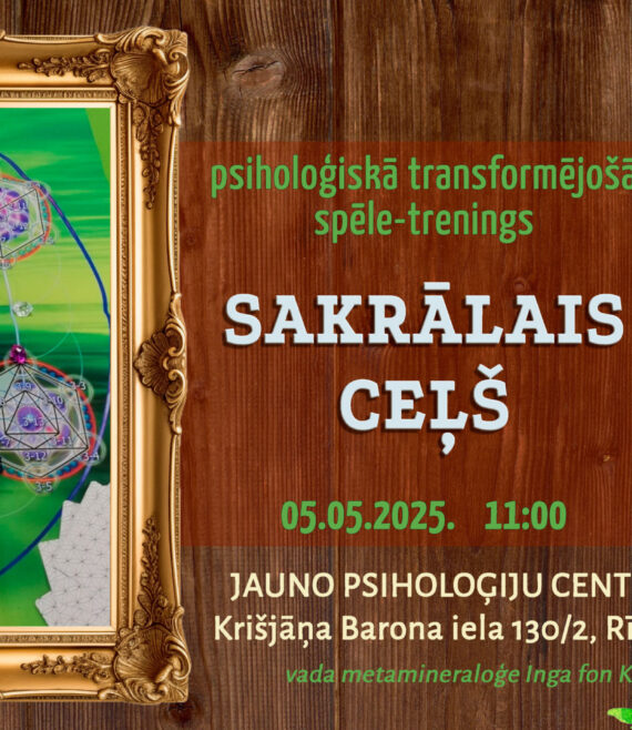 Sakrālais Ceļš JPC
