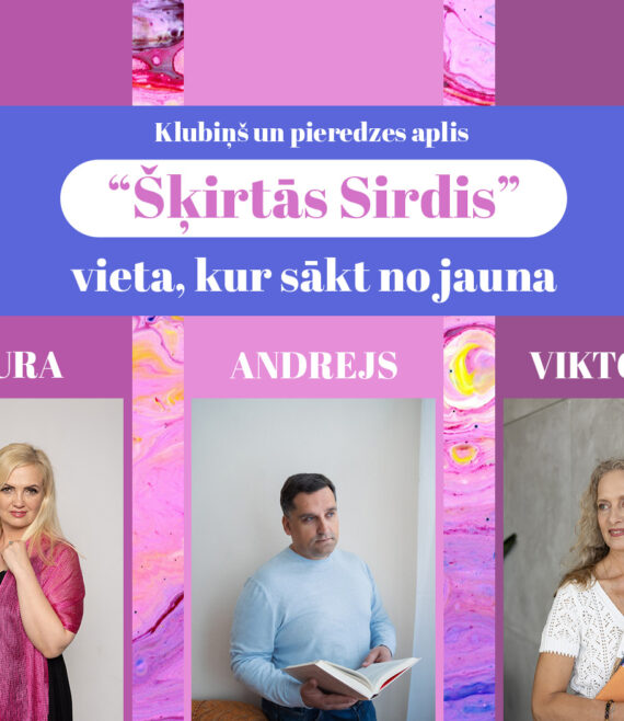 Skirtas_sirdis_web_1680x1050