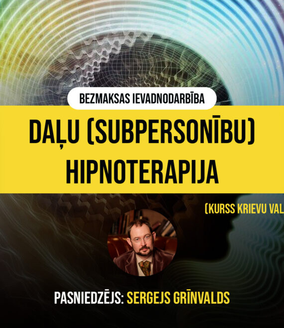 Dalu_LV_web_bezmaksas_1680x1050