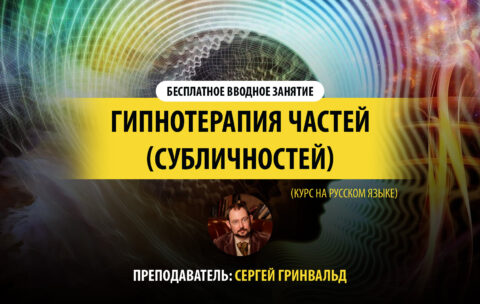 Dalu_RU_web_bezmaksas_1680x1050