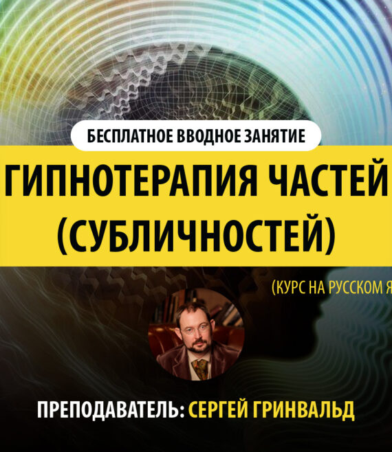 Dalu_RU_web_bezmaksas_1680x1050