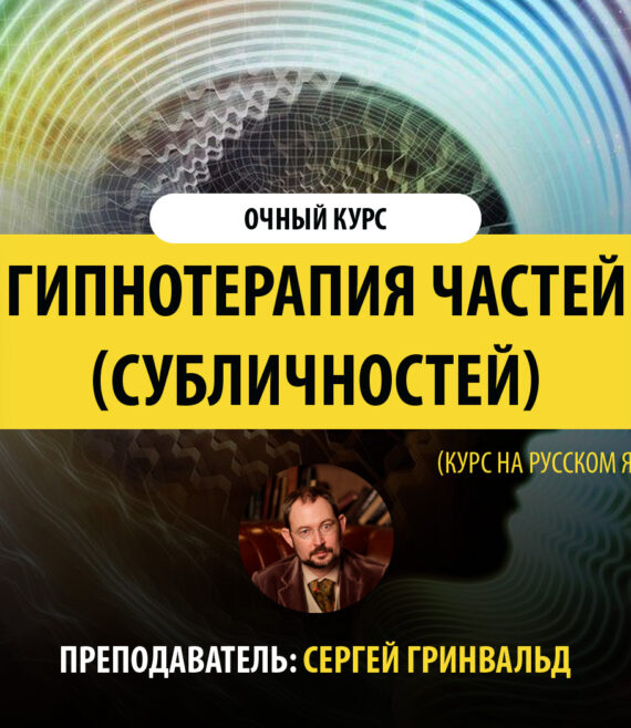 Dalu_RU_web_klatienes_1680x1050