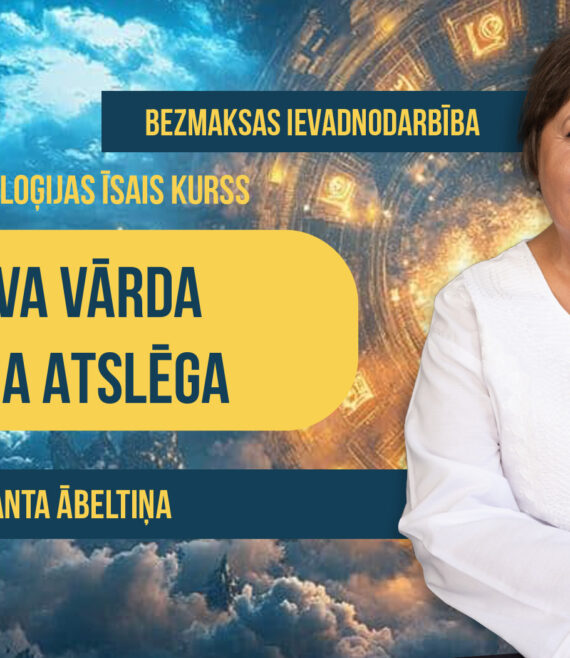 Bezmaksas_atslega_web_16801050