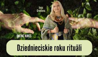 Roku_rituals)web_1680x1050_online