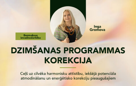 Dzimsanas_pr_1680x1080_web_bezmaksas