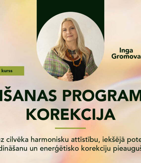 Dzimsanas_pr_web_online_1680x1050